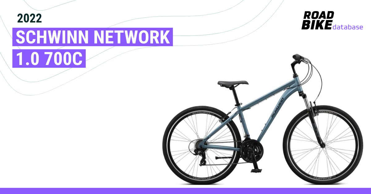 Schwinn network online 1.0