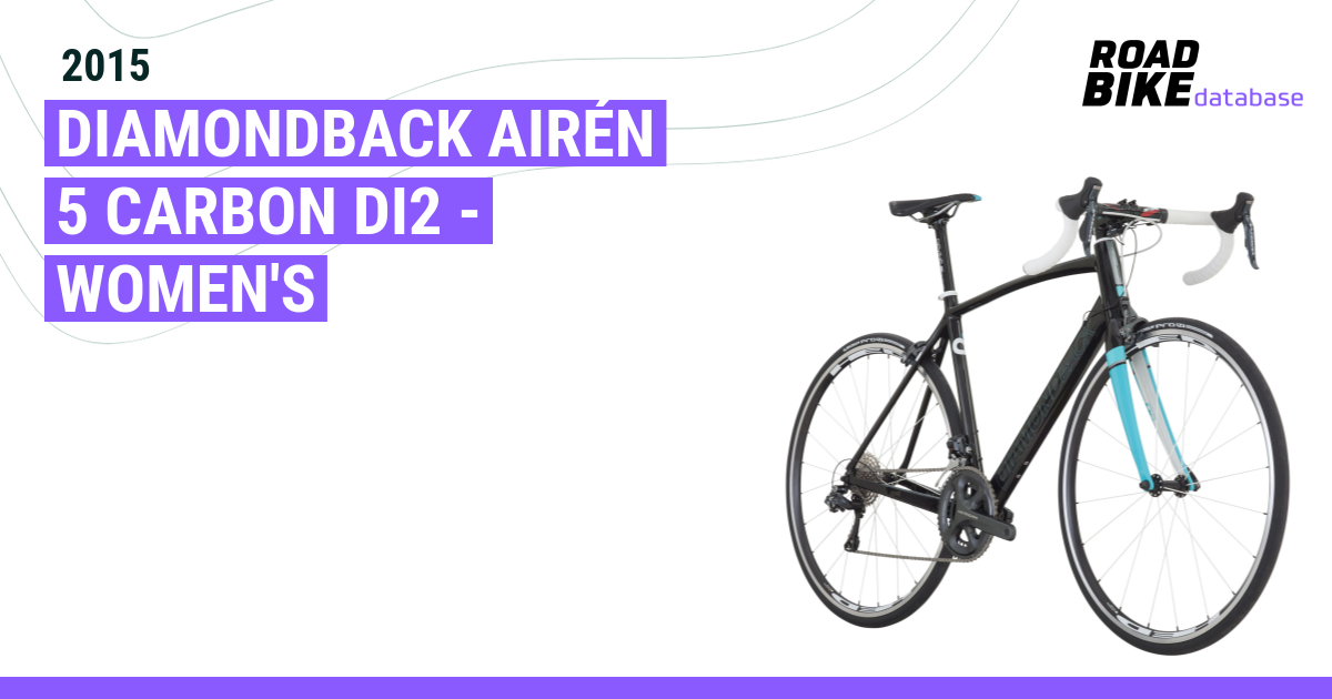 Diamondback airen store 2