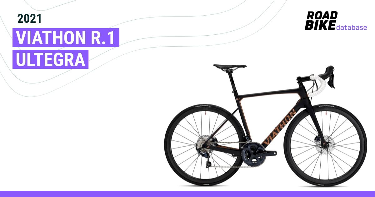 Viathon r1 deals ultegra