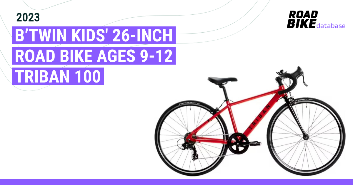 triban 100 junior road bike