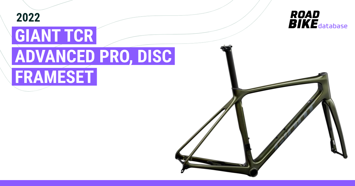 Tcr advanced store pro disc frameset